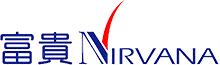 Nirvana Malaysia Funeral 富贵山莊